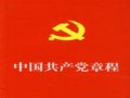 й³
